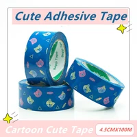 4 5cm 100m cartoon cute patterns high adhesive tape gift packing diy tape high strength high viscosity decorate sealing tape