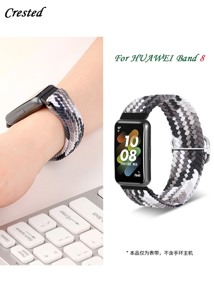 

Braided for Huawei Band 8 Strap Adjustable Belt Smartwatch Accessories Wristband Elastic Nylon Bracelet Correa Huawei Band8 band