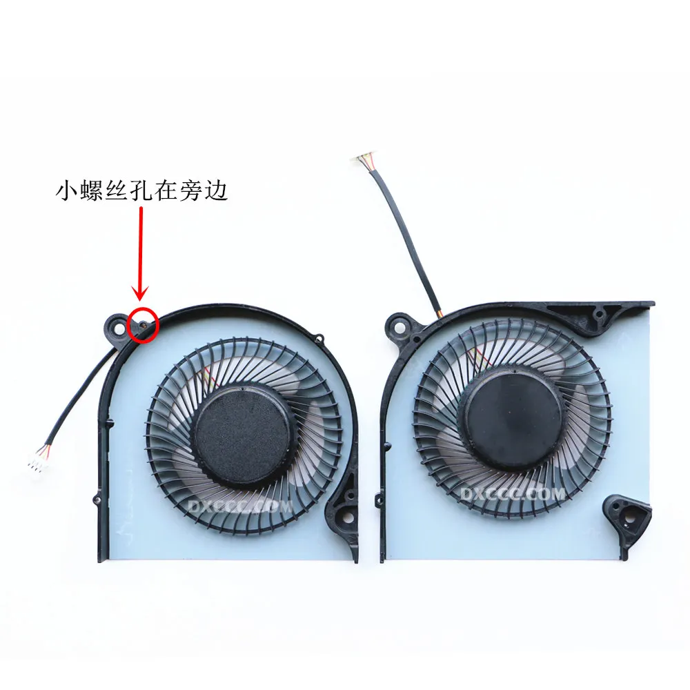 Охлаждающий вентилятор для процессора ноутбука | Компьютеры и офис