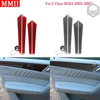 rrx car interiors for mercedes benz w203 c class 2005 2007 real carbon fiber inner door panel cover trim stickers accessories