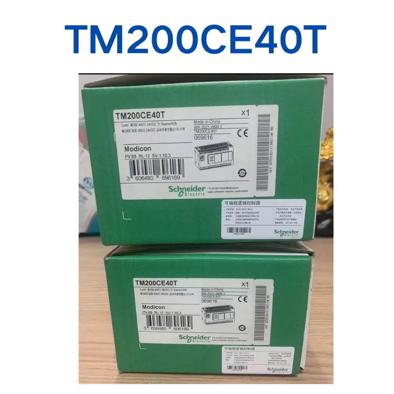 Новая TM200CE40T Быстрая доставка