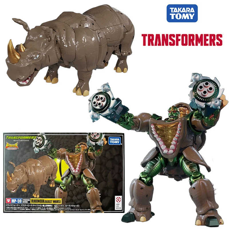 Фигурка-трансформер Takara Tomy Masterpiece Оригинальная фигурка из аниме со звездами