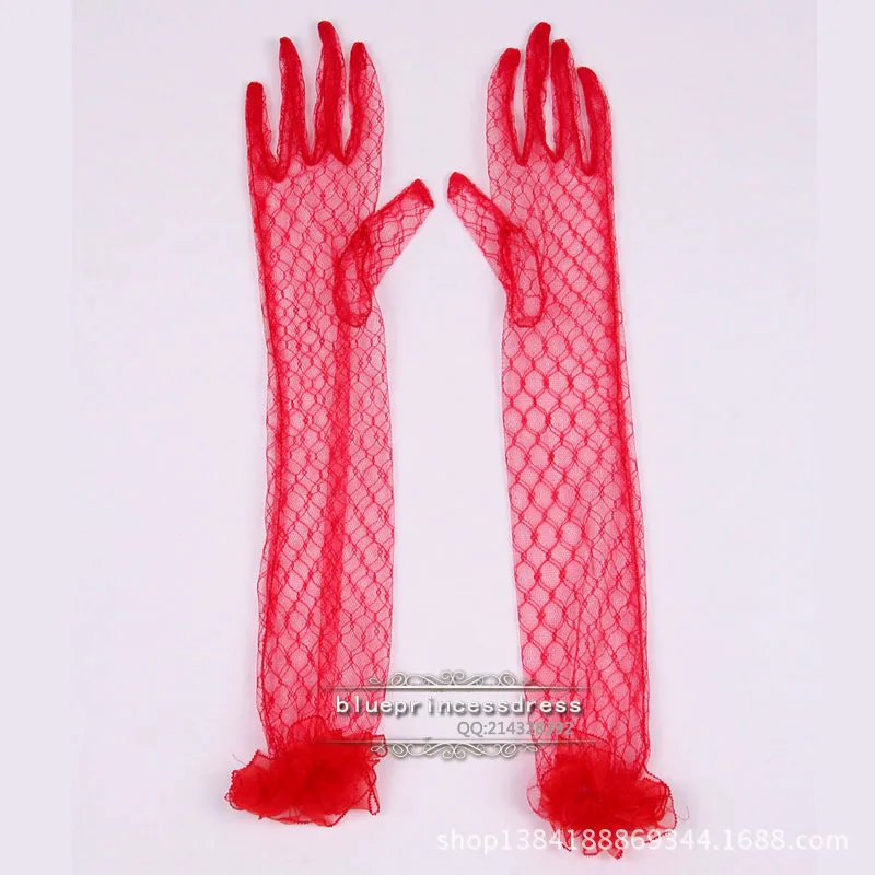 Свадебные перчатки Gauzy Длинные свадебные | Перчатки