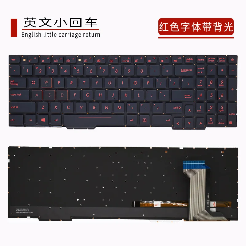 Клавиатура для ASUS ZX53V FZ53V zx 553 FX 53 753 ZX73 GL VD