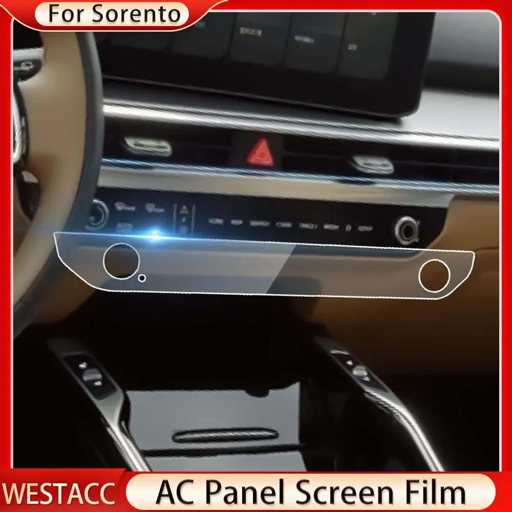 Автомобильная пленка для панели переменного тока Kia Sorento X-Pro SX 2024 защитная экрана