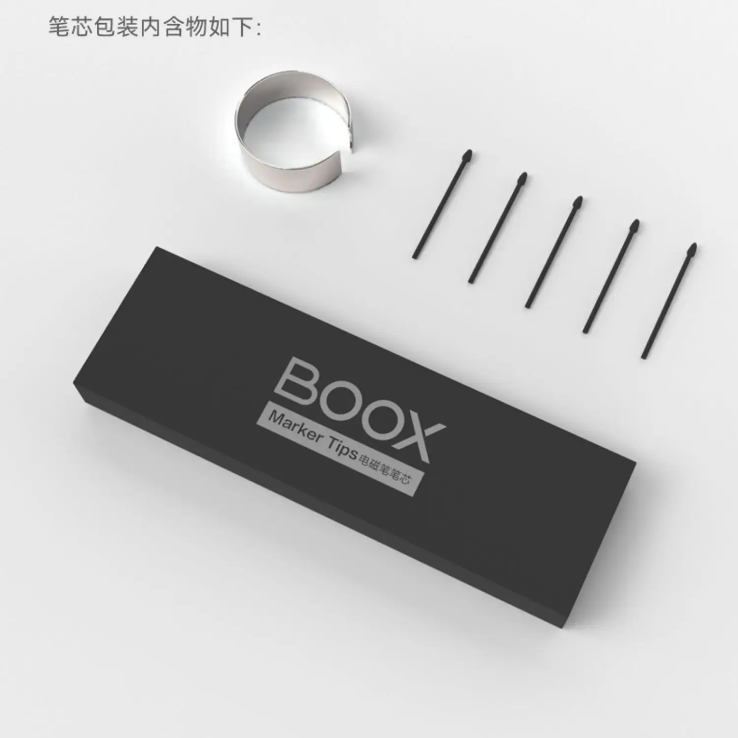 

Original Pen nibs Marker Tips For Onyx BOOX Note Nova Max Lumi,Pagebox Series