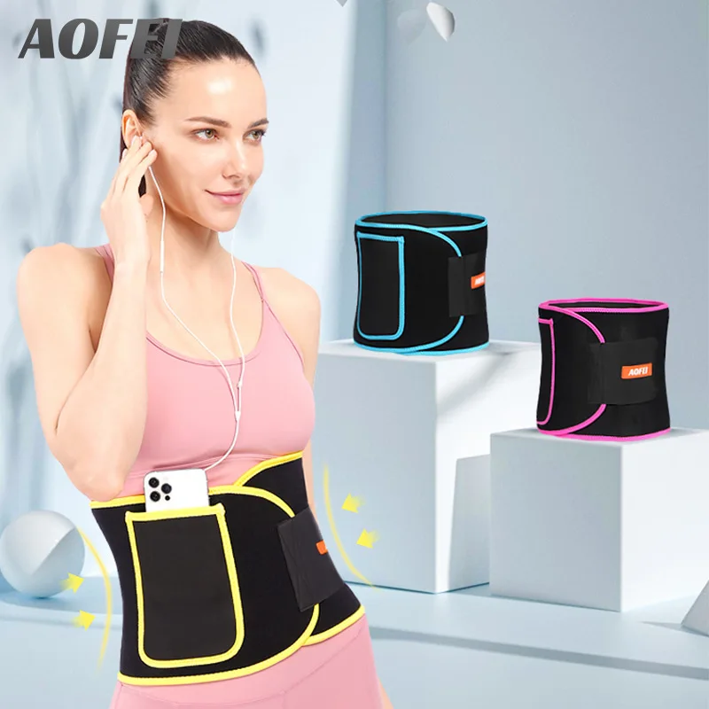 

A Hair Generation Sports Sweat Protection Waist Belt Pocket To Store Fitness Belt Beauty Abdominal Belt
