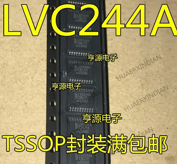 

10PCS New Original 74LVC244APW 74LVC244A LVC244A TSSOP