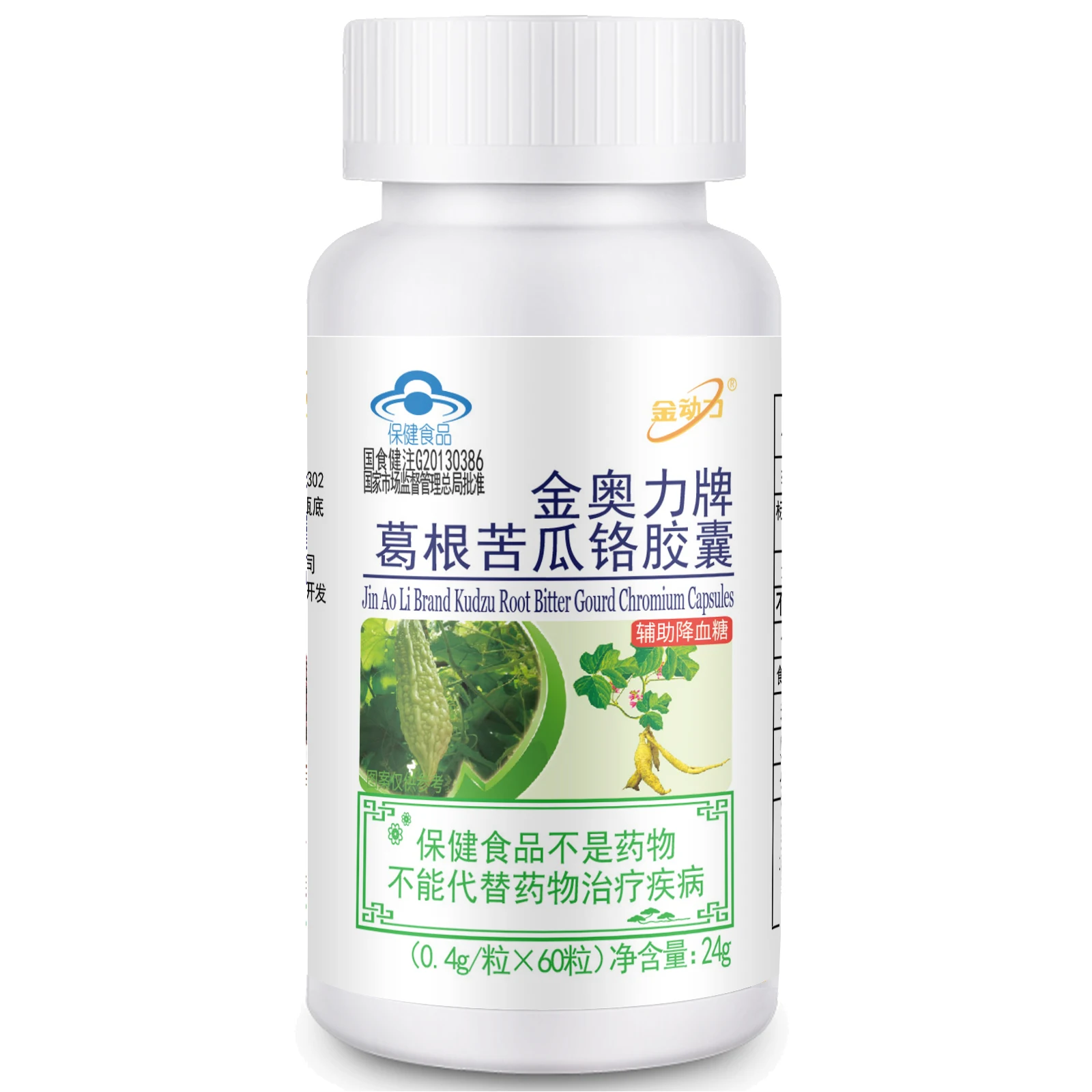 

3Bottle Natural Kudzu Bitter Melon Chromium 400mg x180Capsule Supports Blood Sugar Supplement and Healthy Heart