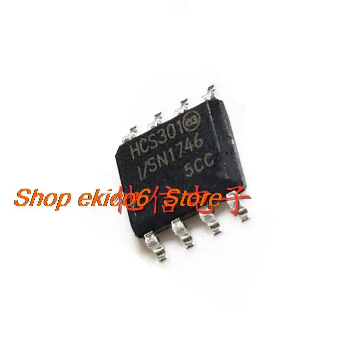 5 шт. Оригинальный запас HCS301-I/SN IC SOP8