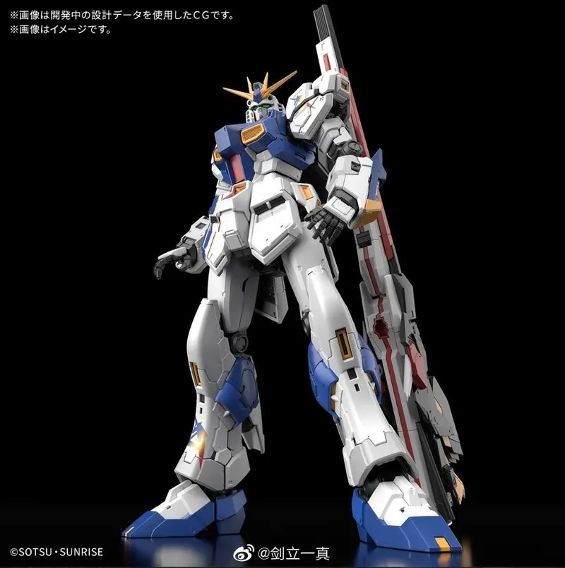 Фото RG 1/144 RX-93ff Gundam Side-F Limited Model Kit Совершенно новый в наличии Высокомобильная воронка для плавников дальнего действия Коллекционная воронка для фанатов №2