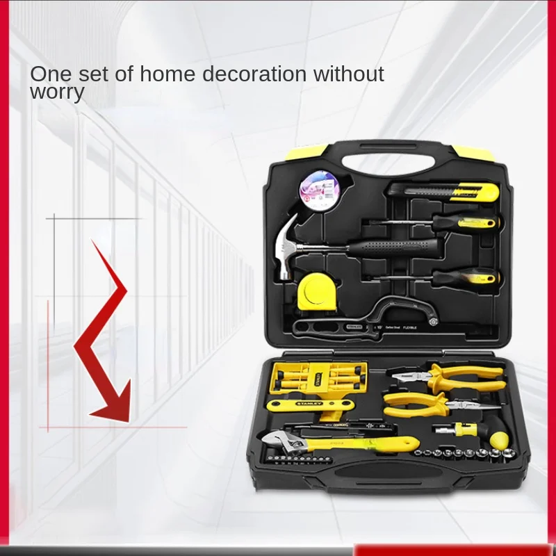

Tool set a complete set of screwdriver tool box set home maintenance electrical combination