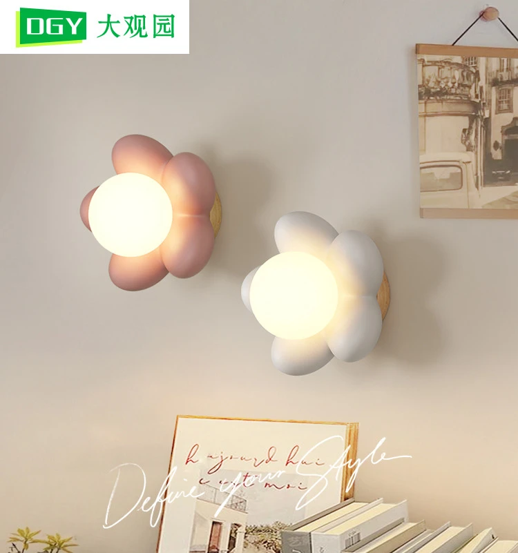 

Wall Lamp Bedroom Bedside Lamp Cream Children's Room Lamps Simple Flower Aisle Background Wall Wall Lamp