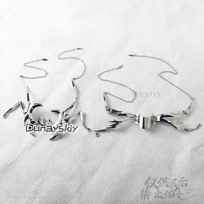 Аниме-игра Love And Deepspace косплей костюм Xavier панк готика приличный нос механическая