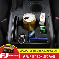 for toyota fj cruiser armrest storage box car central armrest console organizer storage box fj central storage sorting box