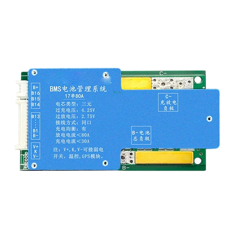 

18650 Batteries Bms 17S 60V Li-Ion Battery Common Port Charging Pad With NTC Temperature Protection For E Scooter