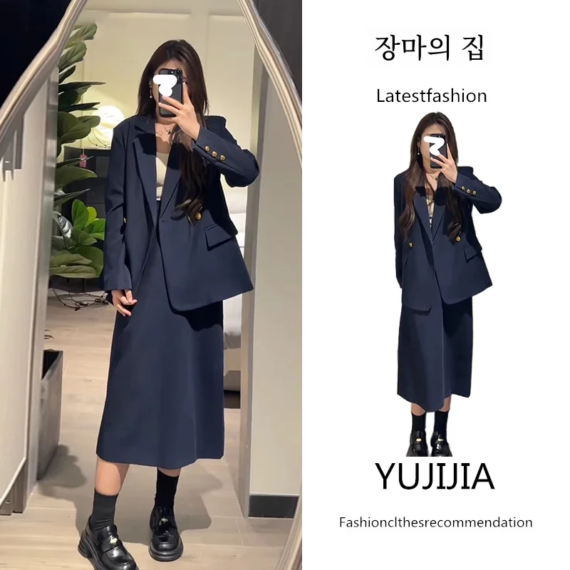 Женский облегающий костюм для полных девушек обтягивающий высокого качества