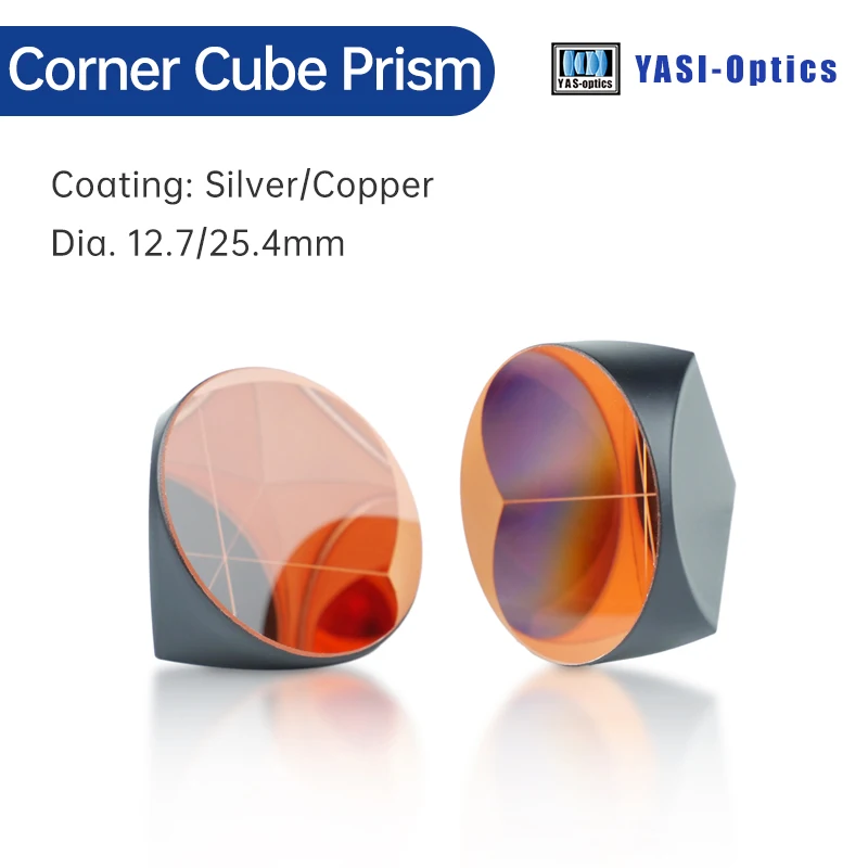 Светоотражатель Yasi 12 7 мм 25 4 с медным серебряным покрытием