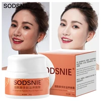 sodsnie night cream whitening moisturizing improve anti acne anti aging firming lighten pore nicotinamide brighten skin care 30g