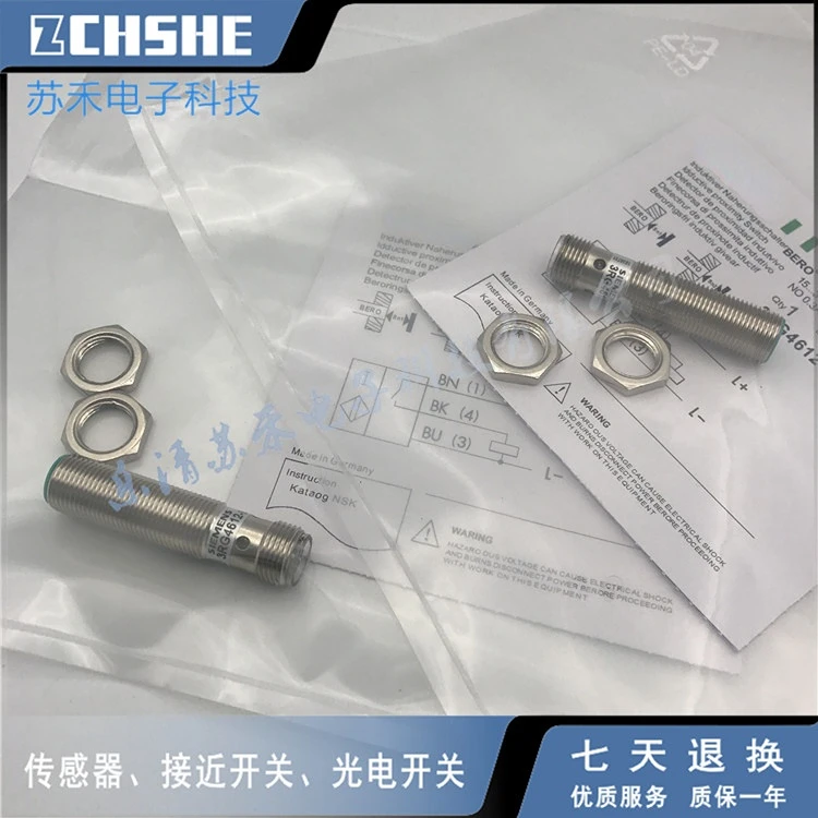 3RG4013-3CD00-PF Новый бесконтактный переключатель