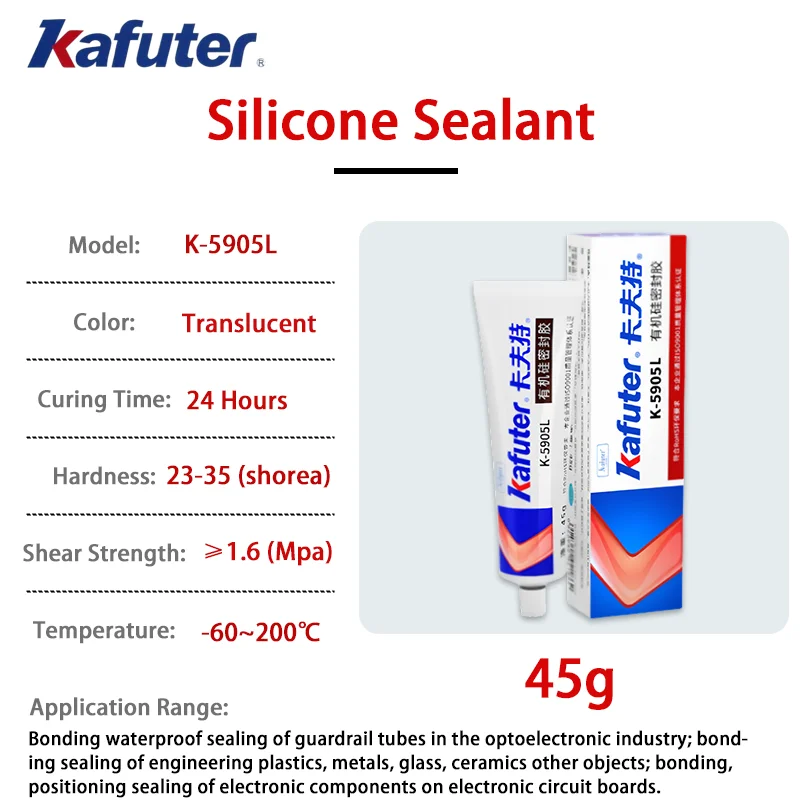 

Клейкий герметик Kafuter K-5905