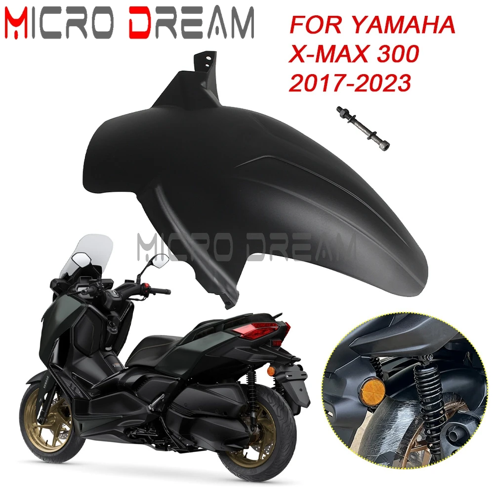 Аксессуары для мотоциклов XMAX300 X-MAX 300 заднее крыло YAMAHA XMAX 2017 2018 2019 2020 2021 2022 23