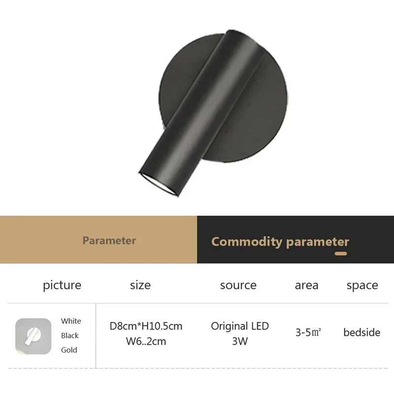 Женская современная настенная лампа прикроватная для коридора спальни