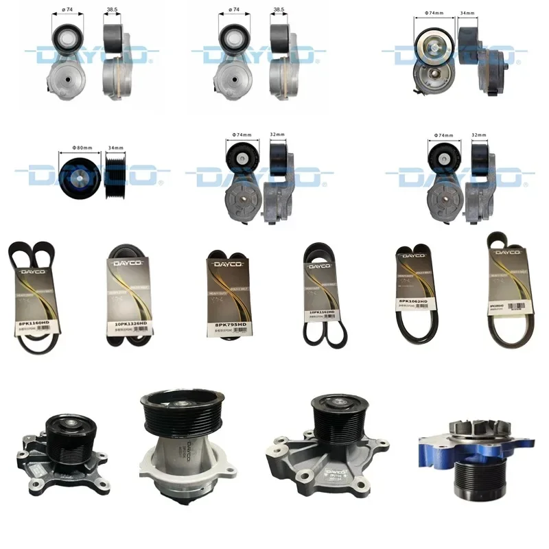 Натяжитель ремня ремень безопасности комплект ГРМ KPV224HD DAYCO для двигателя MC09 MC11