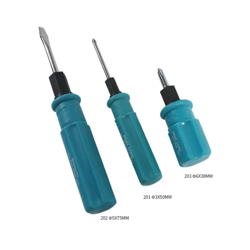 

Non-Slip Magnetic Cross/Flat Bit Screwdriver Bit Set Universal Screw Driver Phone IPad Camera Maintenance Security Screwdriver