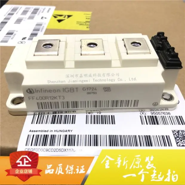 

Imported ff400r12kt3 IGBT module 400A 1200V in stock