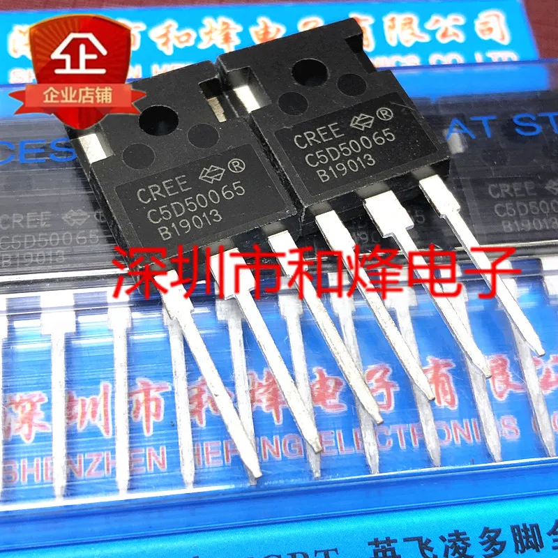 

5 шт.-10 шт. C5D50065 C5D50065D TO-247 650 в A, новый и оригинальный на складе