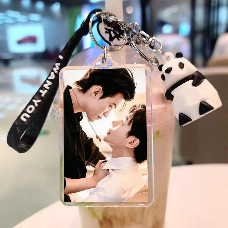 

Индивидуальный акриловый брелок "Fan Xiaoyou Shulang"