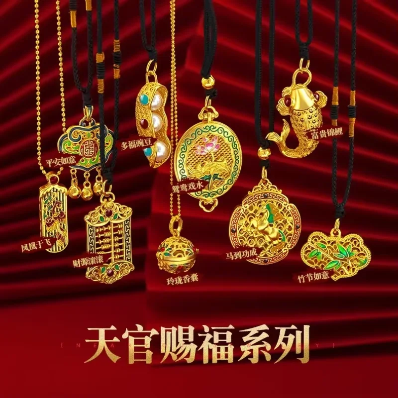 9999 реальное золото 24K серия благословения Tianguan подвеска в старинном стиле виде