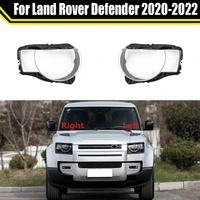car headlight cover lens glass shell headlamp transparent lampshade auto waterproof mask for land rover defender 2020 2021 2022