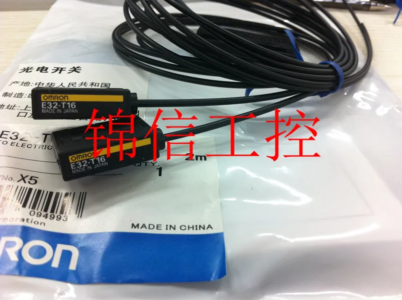 

bran new high quality E32-T16