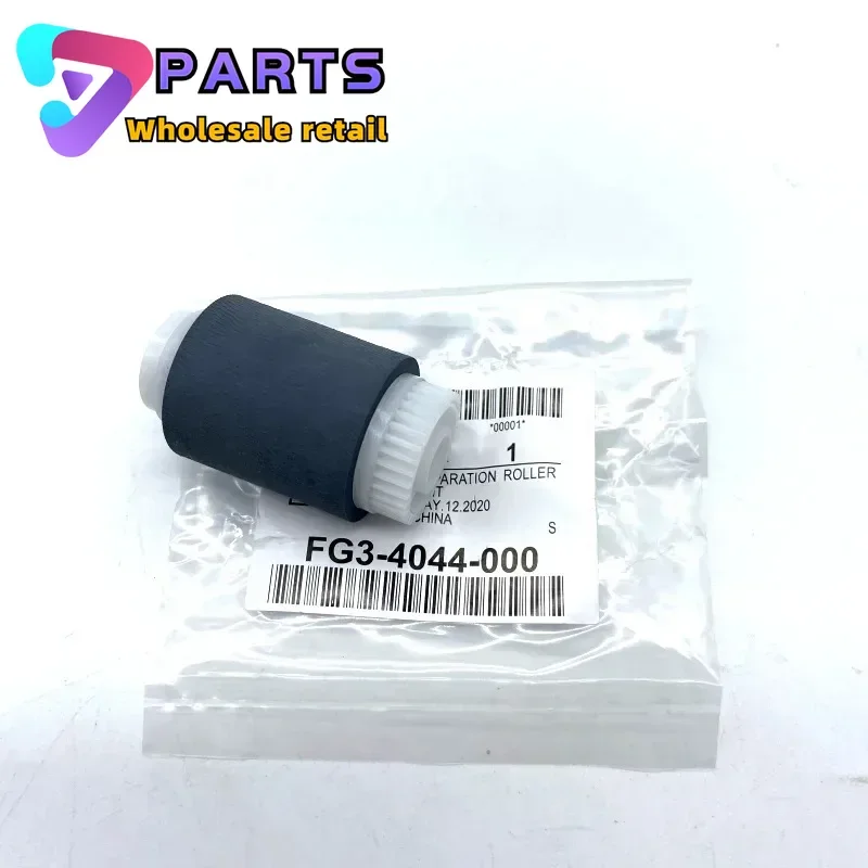 1 компл. FG3-4044 FC3-1525 FL3-3239 разделительная накладка ролика подачи ADF для Canon 2520 2525 2530 2002