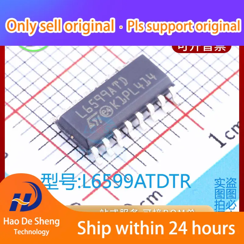 

10 шт./партия L6599ATDTR логотип L6599ATD SOP16 новый оригинальный внешний аккумулятор