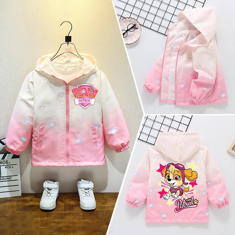 Детская куртка в стиле Щенячий патруль