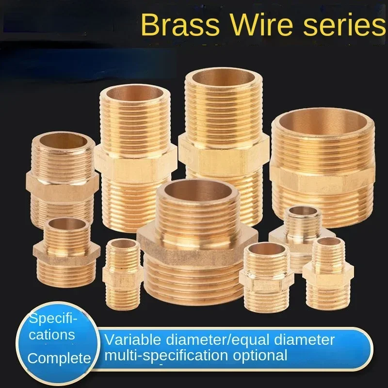 Латунный штуцер с наружной резьбой BSP 1/8 дюйма 1/4 3/8 1/2 3/4 1 дюйм редуктор для труб