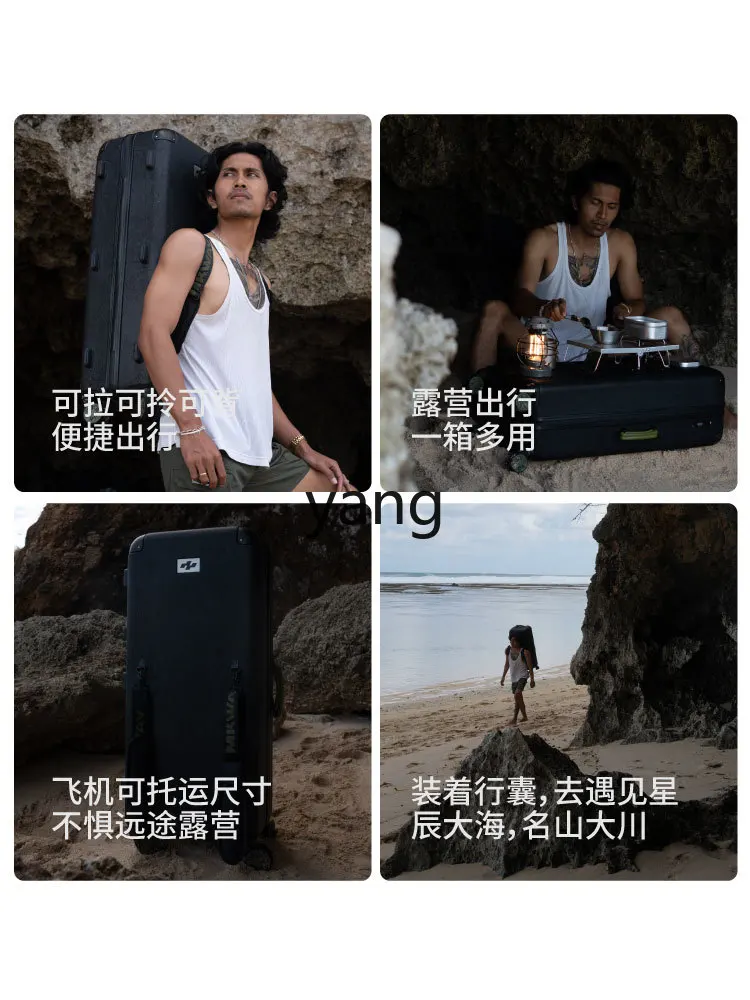 Уличная Многофункциональная портативная тележка Yhl диагональ 26 дюймов