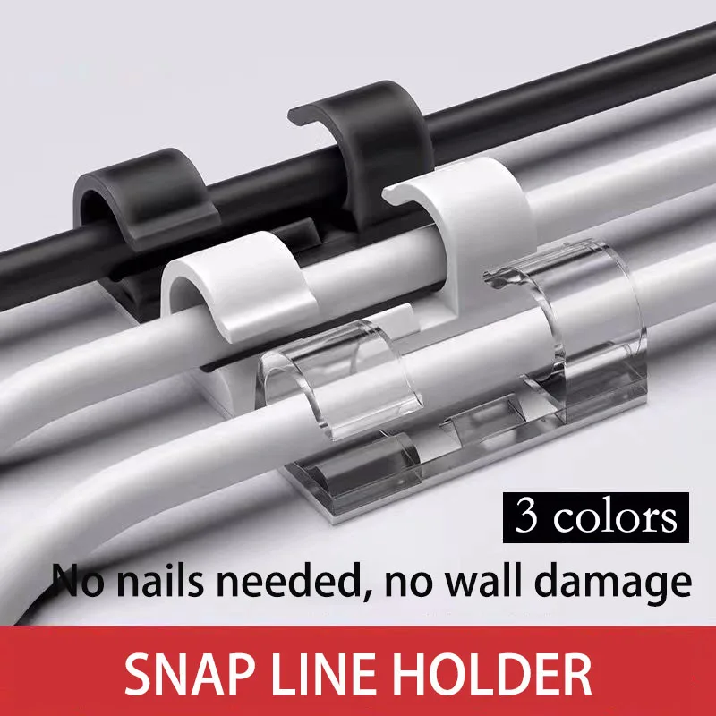 

20Pcs Winding Device Line Storage Network Cable Fixing Device USB Charging Cable Clip Wire Fixing Clip Office Desk Accessories