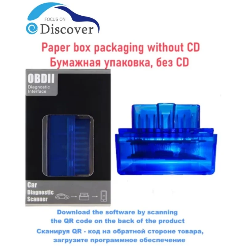 

ELM327 Bluetooth 5.1 Mini OBD2 Сканер-диагностический Инструмент Для Чтения Кодов Неисправностей Для IOS, Android