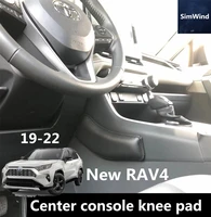 for toyota rav4 2019 2022 car knee cusion pad interior accessories car knee pad cusion center console driver side soft pa