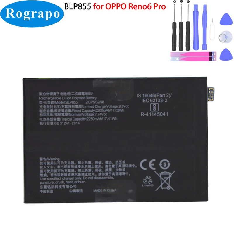 

New Original 4500mAh BLP855 Battery For OPPO Reno 6 Reno6 Pro 5G Mobile Phone