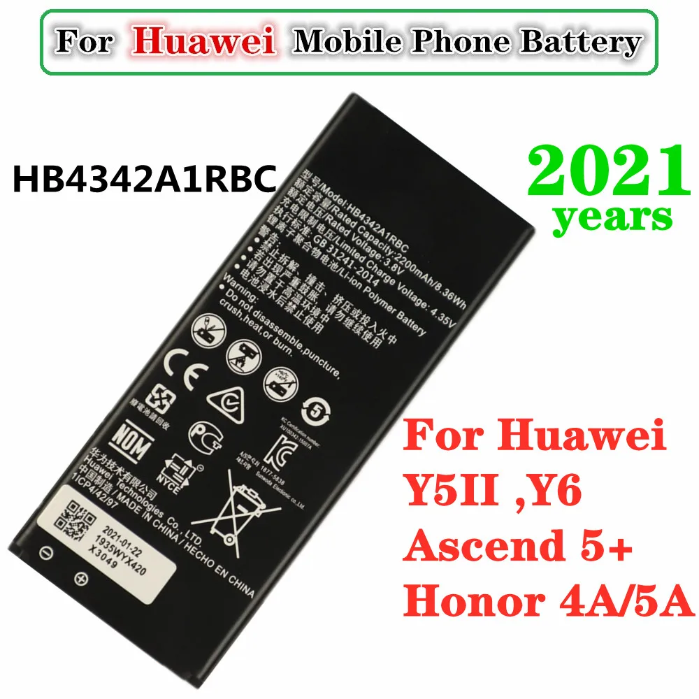 

2021 Honor 4A Battery HB4342A1RBC For Huawei Y5II ,Ascend 5+,Y6,Honor 4A SCL-TL00,Honor 5A LYO-L21 Battery 2200mAh High Capacity