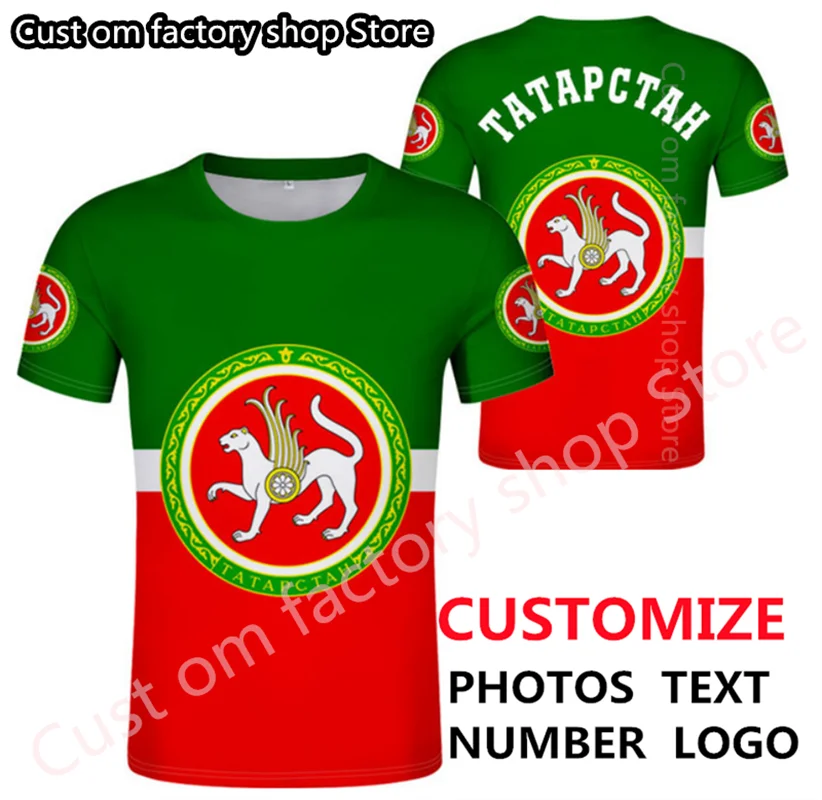 

TATARSTAN shirt free custom made name number Kazan t-shirt flag word Russian Russia print Almetyevsk Naberezhnye Chelny clothing