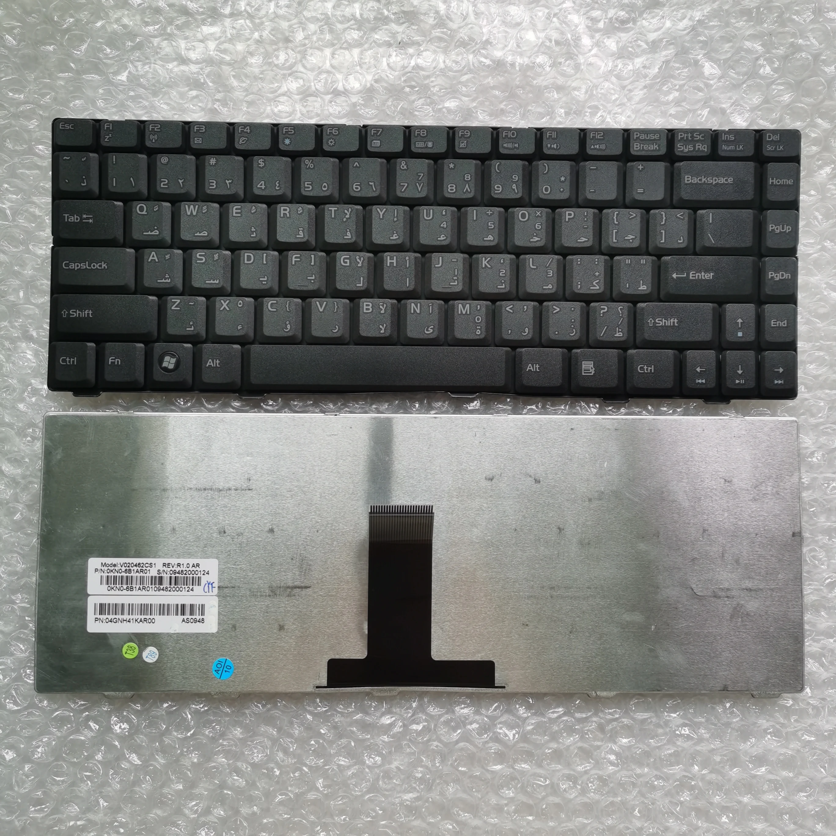 

XIN для ASUS F80 F80CR F80L F80Q F80S F81 F81E F81S Клавиатура ноутбука Арабская