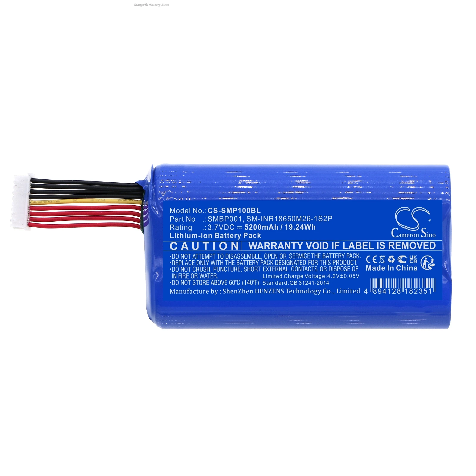 Фото Сменная батарея 3.7V 5200mAh/6700mAh для платежных терминалов SMBP001 SM-INR18650M26-1S2P для Sunmi V1S V2 P1 W6900 WS920 №3