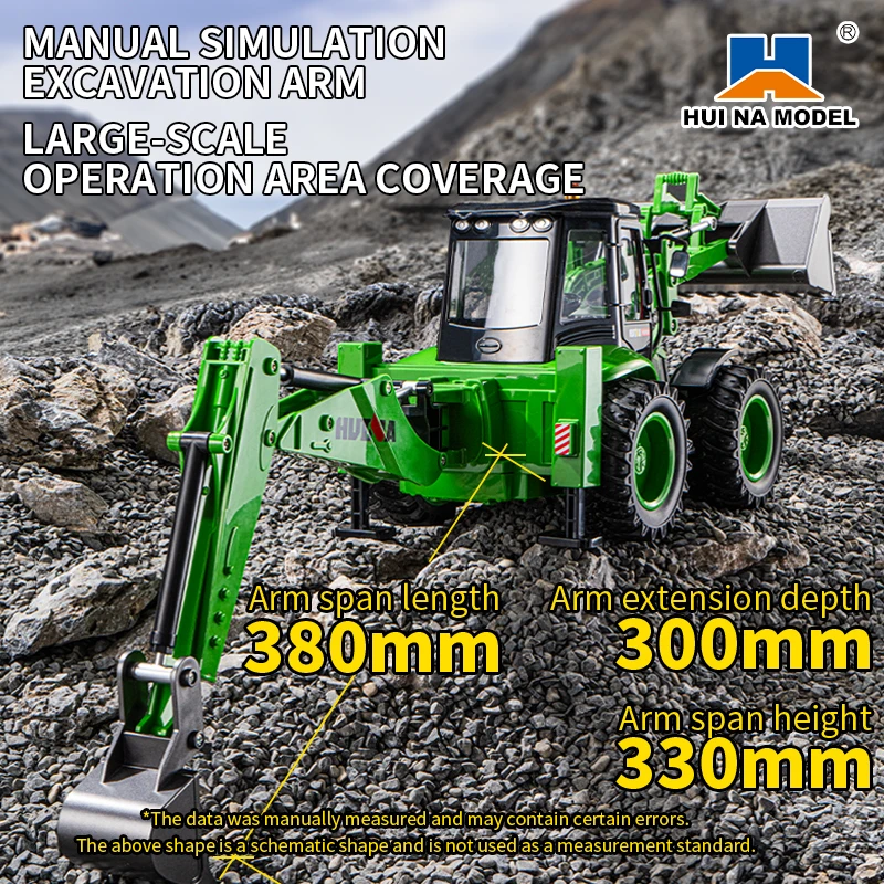 HUINA 1/14 1579 пластиковый экскаватор с дистанционным управлением 2 4G 9CH RC погрузчик
