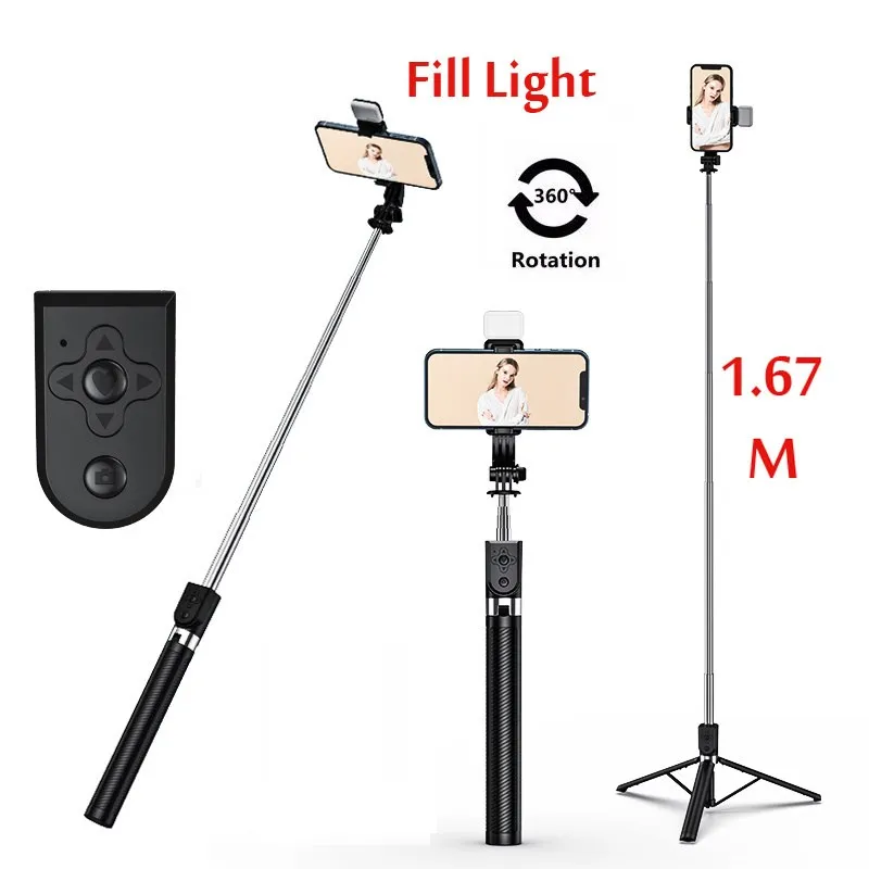 

1.67M Long Extended Bluetooth Wireless Self Timer Rod Movable Chest Bracket Foldable Tripod, Self Timer Rod With Fill Lamp Hot